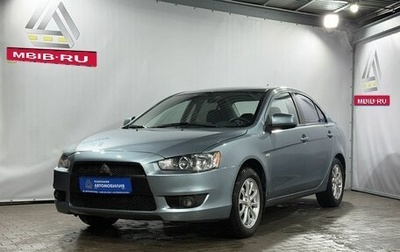 Mitsubishi Lancer IX, 2011 год, 649 000 рублей, 1 фотография