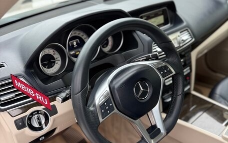 Mercedes-Benz E-Класс, 2014 год, 1 800 000 рублей, 13 фотография