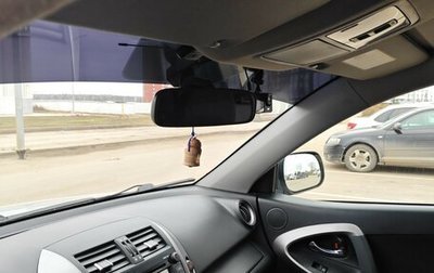 Toyota RAV4, 2006 год, 1 310 000 рублей, 1 фотография