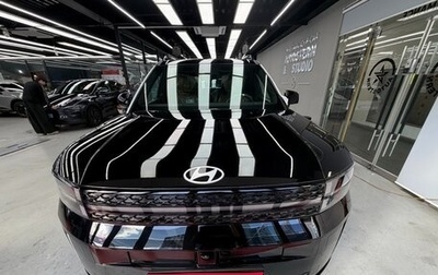 Hyundai Santa Fe IV, 2025 год, 5 690 000 рублей, 1 фотография