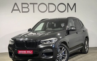 BMW X3, 2021 год, 4 699 900 рублей, 1 фотография