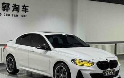 BMW 1 серия, 2022 год, 1 900 178 рублей, 1 фотография
