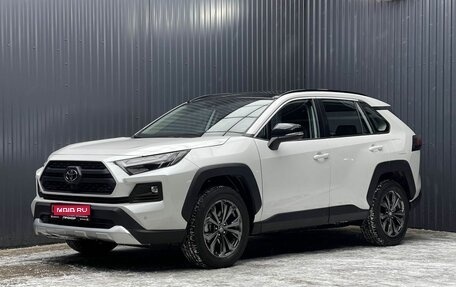 Toyota RAV4, 2025 год, 4 397 000 рублей, 1 фотография
