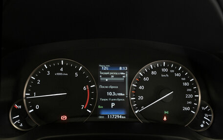 Lexus RX IV рестайлинг, 2020 год, 4 800 000 рублей, 11 фотография