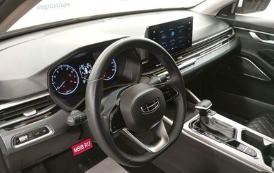 Geely Emgrand, 2023 год, 1 260 000 рублей, 1 фотография