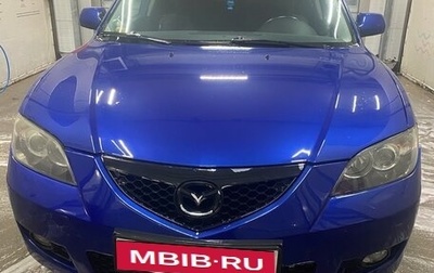 Mazda 3, 2008 год, 520 000 рублей, 1 фотография