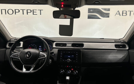 Renault Arkana I, 2020 год, 1 149 000 рублей, 13 фотография