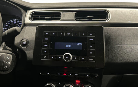 Renault Arkana I, 2020 год, 1 149 000 рублей, 14 фотография