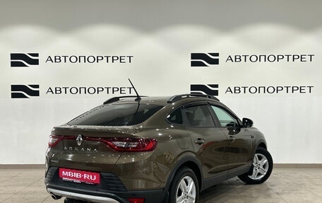 Renault Arkana I, 2020 год, 1 149 000 рублей, 7 фотография