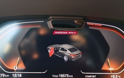 BMW 8 серия, 2023 год, 13 490 000 рублей, 1 фотография