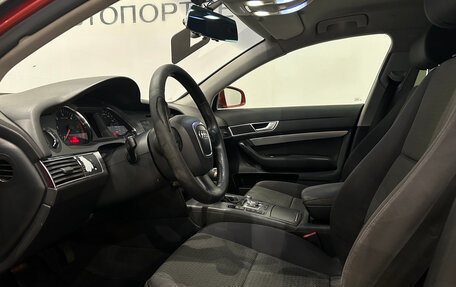 Audi A6, 2005 год, 599 000 рублей, 15 фотография