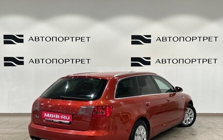 Audi A6, 2005 год, 599 000 рублей, 7 фотография