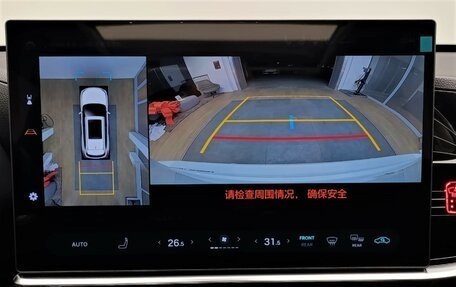 Toyota Highlander, 2025 год, 5 990 000 рублей, 17 фотография