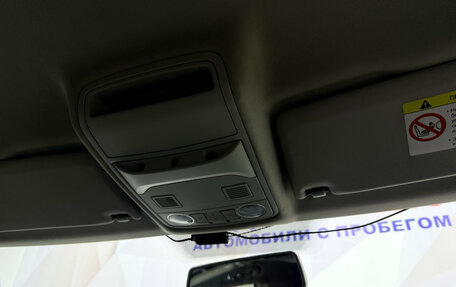 Volkswagen Tiguan I, 2011 год, 950 000 рублей, 18 фотография