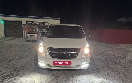 Hyundai Grand Starex Grand Starex I рестайлинг 2, 2010 год, 1 280 000 рублей, 13 фотография