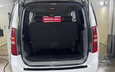 Hyundai Grand Starex Grand Starex I рестайлинг 2, 2010 год, 1 280 000 рублей, 21 фотография