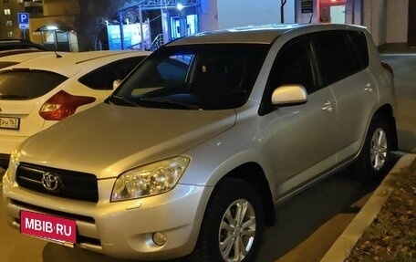 Toyota RAV4, 2006 год, 1 310 000 рублей, 2 фотография