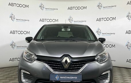 Renault Kaptur I рестайлинг, 2017 год, 1 149 000 рублей, 5 фотография