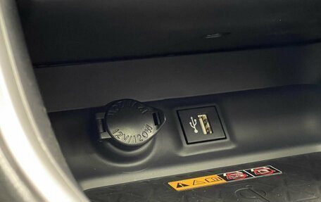 Toyota RAV4, 2025 год, 4 397 000 рублей, 11 фотография