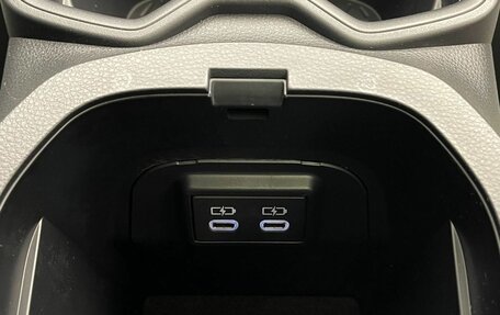 Toyota RAV4, 2025 год, 4 397 000 рублей, 18 фотография