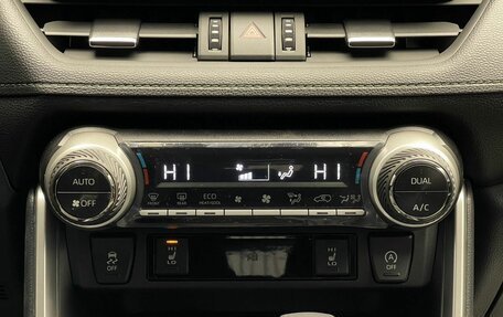 Toyota RAV4, 2025 год, 4 397 000 рублей, 10 фотография