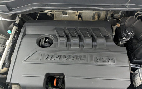 Haval H6, 2019 год, 1 550 000 рублей, 9 фотография