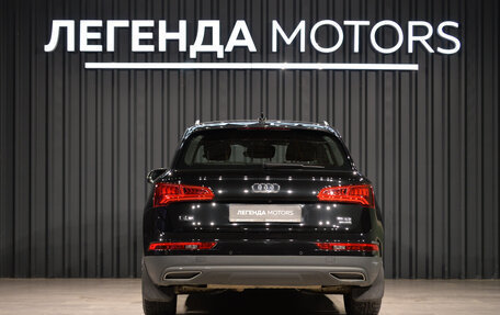Audi Q5, 2017 год, 2 590 000 рублей, 5 фотография