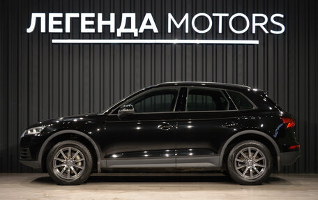 Audi Q5, 2017 год, 2 590 000 рублей, 6 фотография