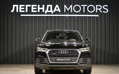 Audi Q5, 2017 год, 2 590 000 рублей, 2 фотография