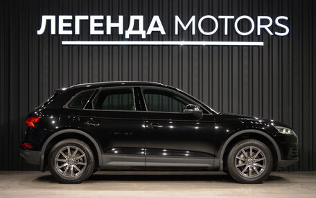 Audi Q5, 2017 год, 2 590 000 рублей, 3 фотография