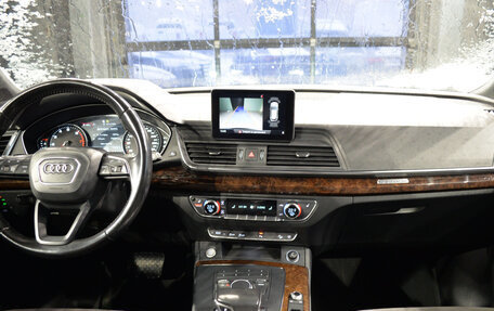 Audi Q5, 2017 год, 2 590 000 рублей, 13 фотография