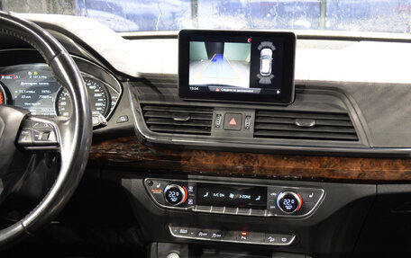 Audi Q5, 2017 год, 2 590 000 рублей, 14 фотография