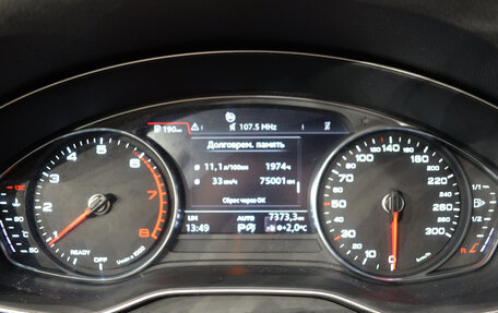 Audi Q5, 2017 год, 2 590 000 рублей, 16 фотография