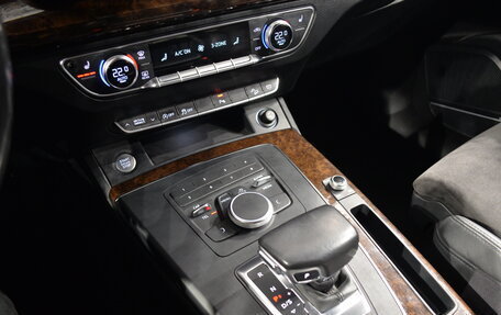 Audi Q5, 2017 год, 2 590 000 рублей, 20 фотография