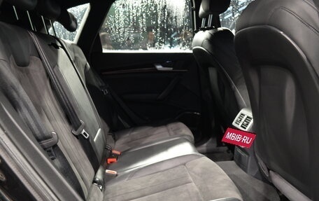 Audi Q5, 2017 год, 2 590 000 рублей, 30 фотография