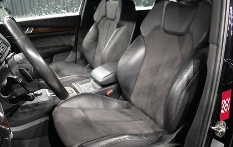 Audi Q5, 2017 год, 2 590 000 рублей, 26 фотография