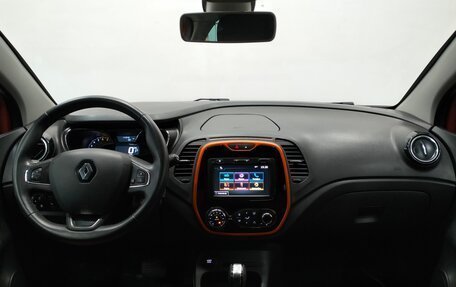 Renault Kaptur I рестайлинг, 2016 год, 1 469 000 рублей, 5 фотография