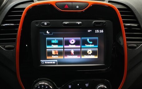 Renault Kaptur I рестайлинг, 2016 год, 1 469 000 рублей, 7 фотография