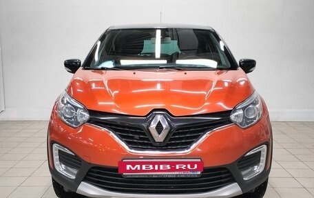 Renault Kaptur I рестайлинг, 2016 год, 1 469 000 рублей, 2 фотография