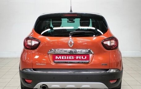 Renault Kaptur I рестайлинг, 2016 год, 1 469 000 рублей, 3 фотография