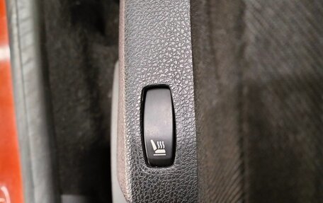 Renault Kaptur I рестайлинг, 2016 год, 1 469 000 рублей, 12 фотография