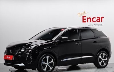 Peugeot 3008 II, 2022 год, 2 195 000 рублей, 1 фотография