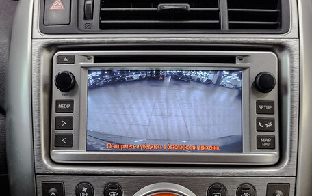 Toyota Verso I, 2012 год, 1 200 000 рублей, 17 фотография