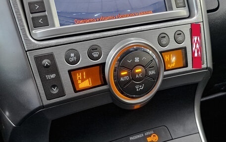 Toyota Verso I, 2012 год, 1 200 000 рублей, 21 фотография