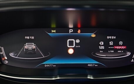 Peugeot 3008 II, 2022 год, 2 195 000 рублей, 7 фотография