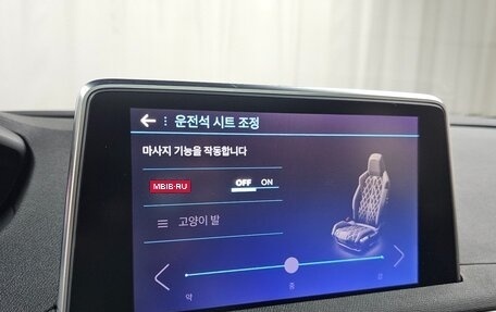 Peugeot 3008 II, 2022 год, 2 195 000 рублей, 16 фотография