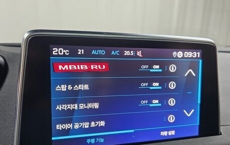 Peugeot 3008 II, 2022 год, 2 195 000 рублей, 15 фотография