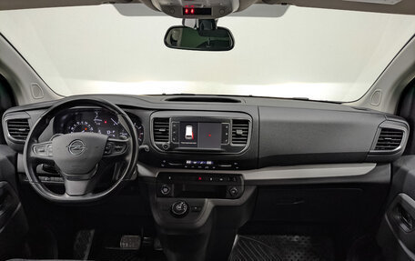 Opel Zafira Life I, 2021 год, 4 145 000 рублей, 14 фотография