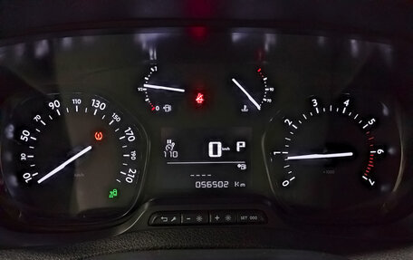 Opel Zafira Life I, 2021 год, 4 145 000 рублей, 16 фотография