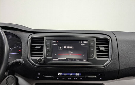 Opel Zafira Life I, 2021 год, 4 145 000 рублей, 17 фотография